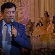 Турсунбой Парпиев Кушиклари