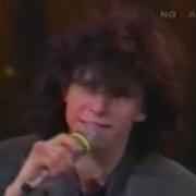 Юрин Когда Я Вижу Свет В Твоем Окне