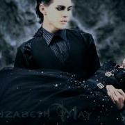 Blutengel The Only One
