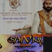 Legend Of Maratha Warriors Game 1 Level