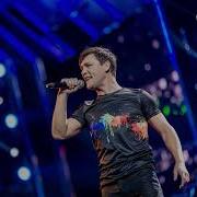 Юрий Шатунов День И Ночь Ai Cover Андрей Губин