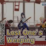 Lost One S Weeping Leo Need