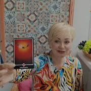 Маргарита Май
