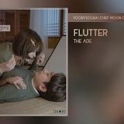 The Ade Flutter