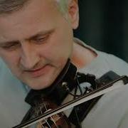 Артем Реутов Скрипка