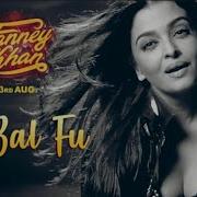 Monali Thakur Fu Bai Fu