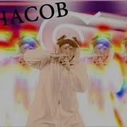 Я Аниме 10 Часов