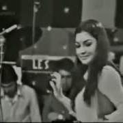Googoosh Ahay Dokhtare Darya