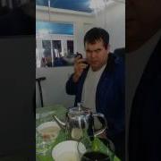 Журсин Ерман Породия Шрам Серик