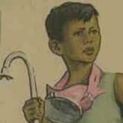 Вильям Козлов Аудиокниги