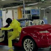 Песня Которая Заряжает Энергией На Весь На День