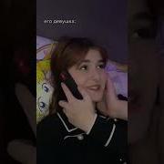 Может Нас Любовь Нашла