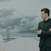 Did We Feel Frainbreeze Progressive Radio Edit