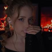 Ananas Asmr Неразборчивый