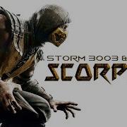 Storm 3003 Scorpion