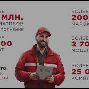 Григорий Федорец