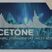 Something Strange Monstercat