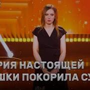 Поет Елена Ефимова