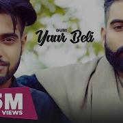 Guri New Song Pinda Wale Theke Guri Parmish Verma New Punjabi Song