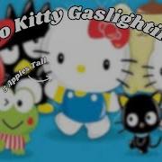 Kitty Is Not A Cat