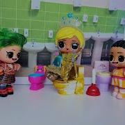 Service Мультик Куклы