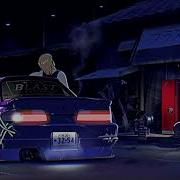 Нэнси Дым Сигарет С Ментолом Slowed Bass Boosted