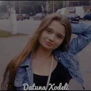 Бригада Тимур Гатиятуллин Пацанам