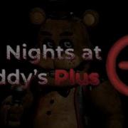 Fnaf Plus Menu