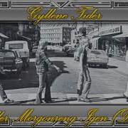 Gyllene Tider Early Demo