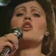 И Отиева Мы Друг Друга Нашли 1984