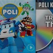 Robocar Poli Theme Song Instrumental