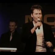 А Мне Сегодня Всё По Кайфу Могилевский