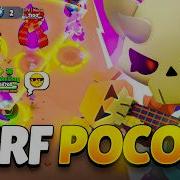 Brawl Stars Poco