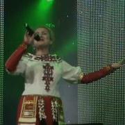 Инна Учватова Кавто Цёрат Тикше Ледить