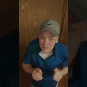 Сергей Козырев Почему Ты Хороша