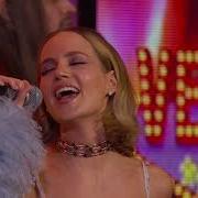 Жара Глюк Oza Я Буду Тайною Шоу Жара В Вегасе От 18 12 16