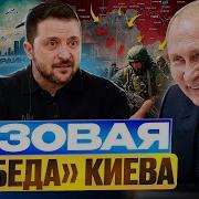 Хиты 2023 Турецкая