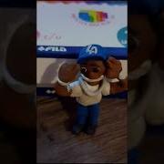 Импостор Ис Дабейби 10 Часов