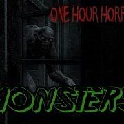 Creature From The Dungeon Sound