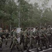 Присяга Торжественный Марш