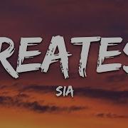 Sia The Greatest Lyrics 7Clouds Tiktok