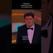 Телефонные Приколы По Армянский И Грузинские