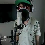 Bobby 바비 Holup 꽐라 Cover