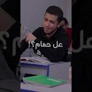 طيز مغربيه تعرض