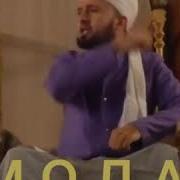 Суханхои Хуб Дар Васфи Модар 2019