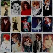 Mylene Farmer Remix
