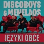 Discoboys Języki Obce