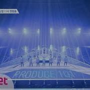 Mamamoo Sing Pick Me Nayana Produce 101 Theme Song