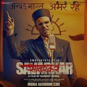 Sandesh Shandilya First Day Of Kaala Paani