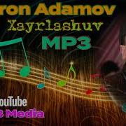 Dostonbek Mirzaqosimov Hayr Yor Hayir Достонбек Мирзакосимов Хайр Ёр